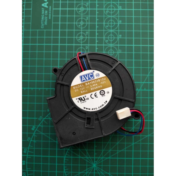 Вентилятор AVC BA10033B DC12V 2.4A - фото №2
