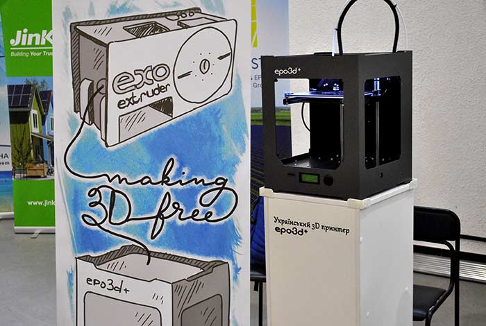 3D принтер epo3d ADVANCED 218